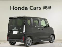 �����������ۤ�Ǽ�ֻ��ˤ�Ǽ�������»ܤ������ޤ�����������ʡʥ��󥸥󥪥��롢�����륨����ȡ��磻�ѡ�����˿��ʸ��פ��ޤ�������¾ɬ�׸����ʤ����������פ��ޤ��� 2