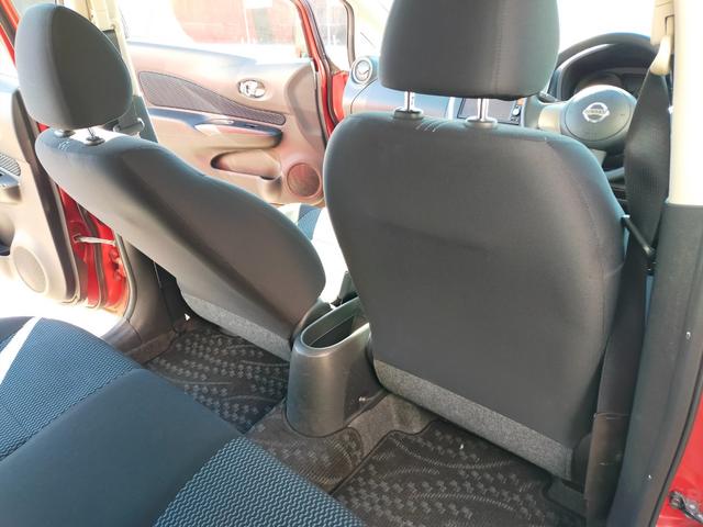 ノート Ｘ　ナビ　バックカメラ　ＥＴＣ　ＩＳＯＦＩＸ（23枚目）