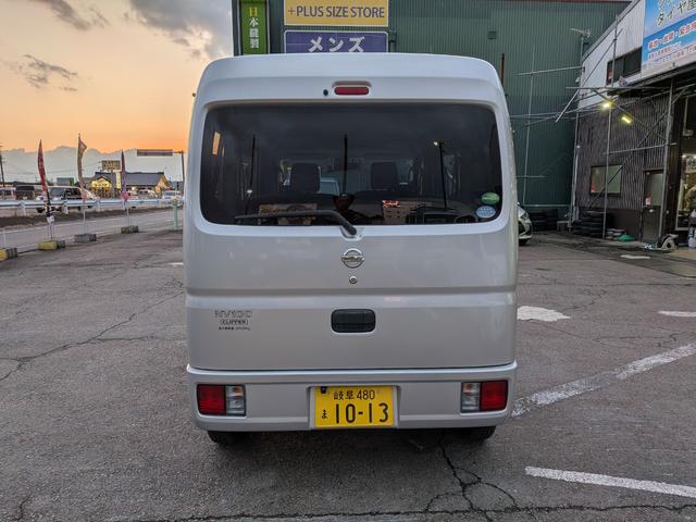 NV100クリッパーバン GX 4WD AT エアコン パワステ パワーウィンドウ ETC ナビ バックカメラ フォグランプ 安全装置(車線逸脱検知・前方レーダー感知)(3枚目)
