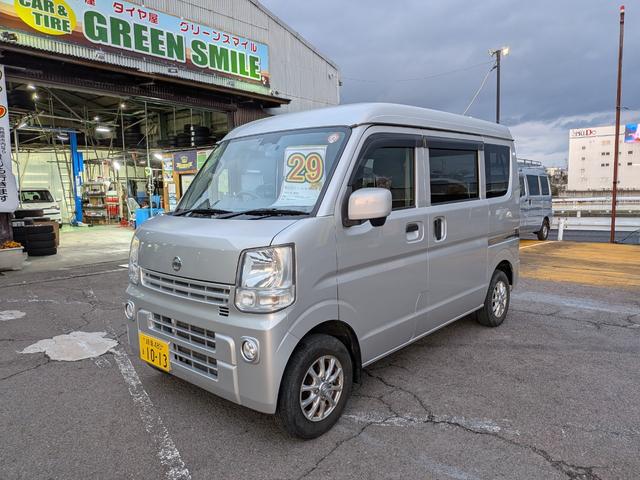 NV100クリッパーバン GX 4WD AT エアコン パワステ パワーウィンドウ ETC ナビ バックカメラ フォグランプ 安全装置(車線逸脱検知・前方レーダー感知)(4枚目)