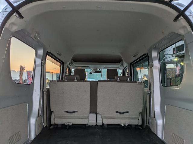 NV100クリッパーバン GX 4WD AT エアコン パワステ パワーウィンドウ ETC ナビ バックカメラ フォグランプ 安全装置(車線逸脱検知・前方レーダー感知)(17枚目)