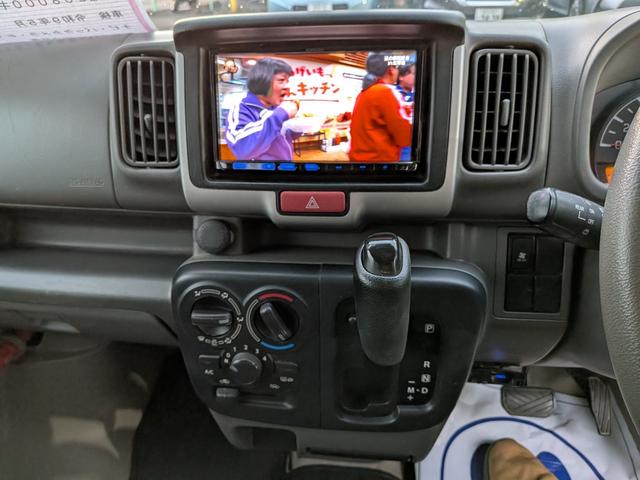NV100クリッパーバン GX 4WD AT エアコン パワステ パワーウィンドウ ETC ナビ バックカメラ フォグランプ 安全装置(車線逸脱検知・前方レーダー感知)(31枚目)