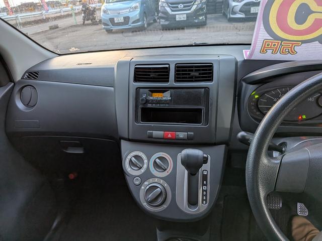 ミラ TX TX(4名) キーレス パワーウィンドウ ETC パワステ エアコン(24枚目)