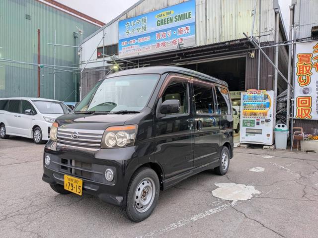 アトレーワゴン カスタムターボＲＳ　４ＷＤ　ＡＴ（8枚目）