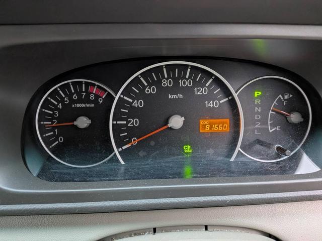 アトレーワゴン カスタムターボＲＳ　４ＷＤ　ＡＴ（31枚目）