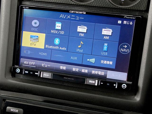 スカイライン GT-R 平成9年後期モデル BCNR33GTR 4WD クルーズコントロール ABS エアバック パワステ パワーウィンドウ エアロ ローダウン ETC ナビ TVフルセグ CD DVD 記録簿(25枚目)