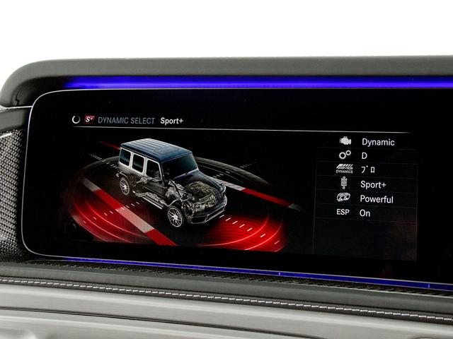 Ｇクラス Ｇ６３　１００台限定車　専用ボディーカラー　マグノナイトブラックパーツ／ダーククロームパーツ／ブラックスモーク仕様　マットブラック２２インチＡＭＧ鍛造クロススポークアルミ　ＡＭＧレザーエクスクルーシブＰＫＧ（40枚目）