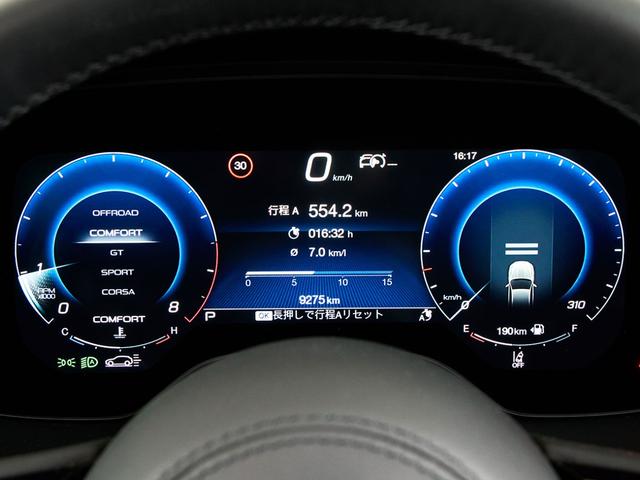 グレカーレ トロフェオ ビアンコ 21AW パノラミックガラスルーフ SonusFaberハイプレミアムサウンドシステム パンチングレザー シートヒータ V6 3リッターツインターボエンジン ETC2.0 記録簿スペア保証付(30枚目)