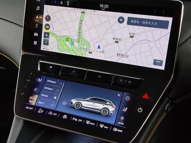 グレカーレ トロフェオ ビアンコ 21AW パノラミックガラスルーフ SonusFaberハイプレミアムサウンドシステム パンチングレザー シートヒータ V6 3リッターツインターボエンジン ETC2.0 記録簿スペア保証付(33枚目)