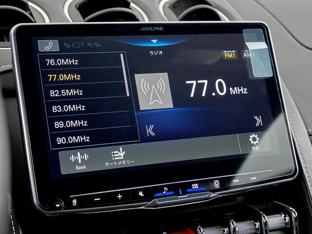 ガヤルド 　シートヒーター付フル電動シート　カリストシャイニーブラックトリム　ＬＥＤライト付きトランスパーレントエンジンフード　Ｑチューラインインテリア　ブランディングＰＫＧ　アルパインディスプレイオーディオ（34枚目）