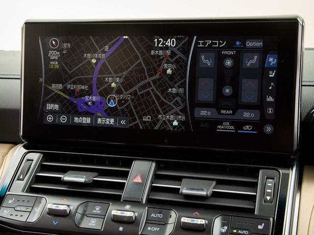 ランドクルーザー ＺＸ　モデリスタエアロ　クールボックス　電動リアデフロック　ＪＢＬプレミアムサウンドシステム　リアエンタシステム　ルーフレール　タイヤ警報器システム　トノカバー　ＩＴＳコネクト（32枚目）