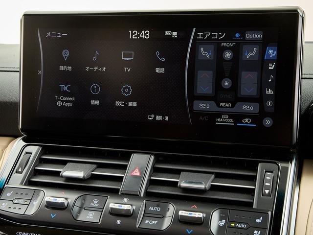 ランドクルーザー ＺＸ　モデリスタエアロ　クールボックス　電動リアデフロック　ＪＢＬプレミアムサウンドシステム　リアエンタシステム　ルーフレール　タイヤ警報器システム　トノカバー　ＩＴＳコネクト（34枚目）