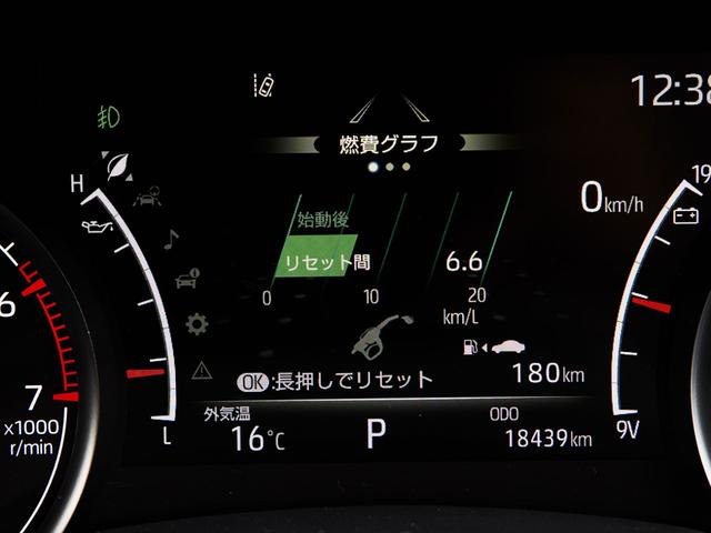 ランドクルーザー ＺＸ　モデリスタエアロ　クールボックス　電動リアデフロック　ＪＢＬプレミアムサウンドシステム　リアエンタシステム　ルーフレール　タイヤ警報器システム　トノカバー　ＩＴＳコネクト（37枚目）