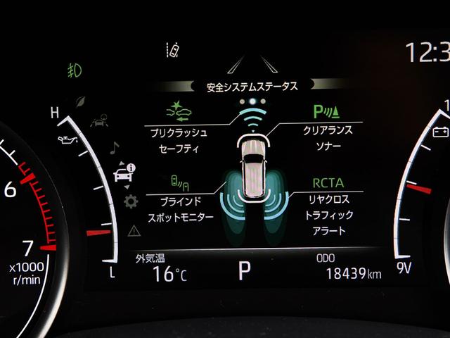 ランドクルーザー ＺＸ　モデリスタエアロ　クールボックス　電動リアデフロック　ＪＢＬプレミアムサウンドシステム　リアエンタシステム　ルーフレール　タイヤ警報器システム　トノカバー　ＩＴＳコネクト（41枚目）