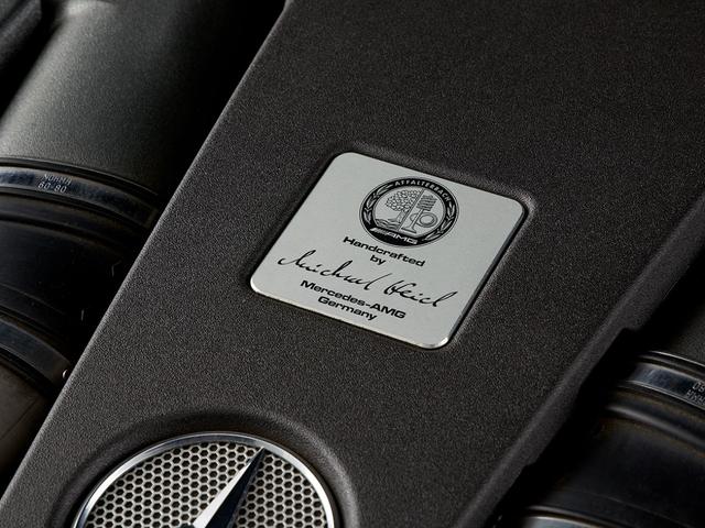 Sクラス S63 AMG 4マチックロング ショーファー&ファーストクラスパッケージ パノラミックスライディングルーフ シルクベージュ&エスプレッソブラウンナッパレザー シートヒーター&エアコン360度カメラ ETC ドラレコ 記録簿保証スペア(10枚目)