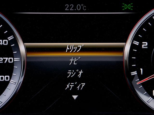 Sクラス S63 AMG 4マチックロング ショーファー&ファーストクラスパッケージ パノラミックスライディングルーフ シルクベージュ&エスプレッソブラウンナッパレザー シートヒーター&エアコン360度カメラ ETC ドラレコ 記録簿保証スペア(45枚目)