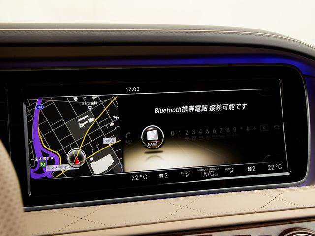 Sクラス S63 AMG 4マチックロング ショーファー&ファーストクラスパッケージ パノラミックスライディングルーフ シルクベージュ&エスプレッソブラウンナッパレザー シートヒーター&エアコン360度カメラ ETC ドラレコ 記録簿保証スペア(48枚目)