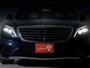 Sクラス S63 AMG 4マチックロング ショーファー&ファーストクラスパッケージ パノラミックスライディングルーフ シルクベージュ&エスプレッソブラウンナッパレザー シートヒーター&エアコン360度カメラ ETC ドラレコ 記録簿保証スペア(4枚目)