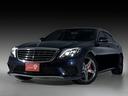 S63 AMG 4マチックロング ショーファー&ファーストクラスパッケージ パノラミックスライディングルーフ シルクベージュ&エスプレッソブラウンナッパレザー シートヒーター&エアコン360度カメラ ETC ドラレコ 記録簿保証スペア(59枚目)
