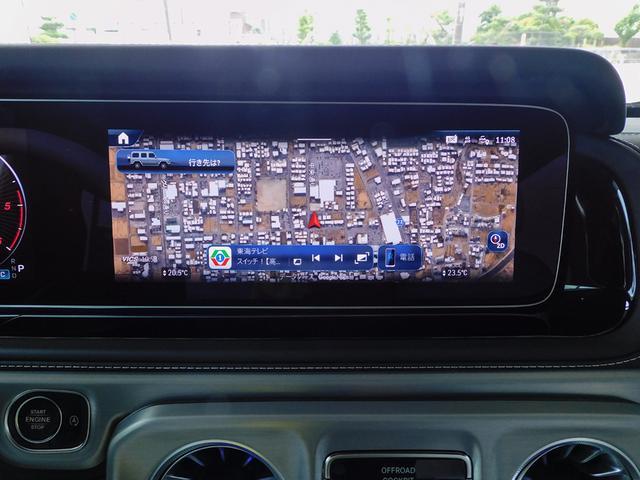 Ｇクラス Ｇ４５０ｄ　ＡＭＧラインパッケージ　ＡＭＧライン　ナイトパッケージ　デジーノオリーブ　マヌファクトゥーアプログラム　ＢＲＡＢＵＳフロントアンダースポイラー　ＨＹＰＥＲＦＯＲＧＥＤ　２４インチ　プラチナホワイト（45枚目）