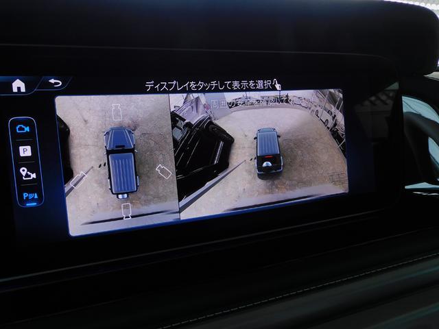 Ｇクラス Ｇ４５０ｄ　ＡＭＧラインパッケージ　ＡＭＧライン　ナイトパッケージ　デジーノオリーブ　マヌファクトゥーアプログラム　ＢＲＡＢＵＳフロントアンダースポイラー　ＨＹＰＥＲＦＯＲＧＥＤ　２４インチ　プラチナホワイト（46枚目）