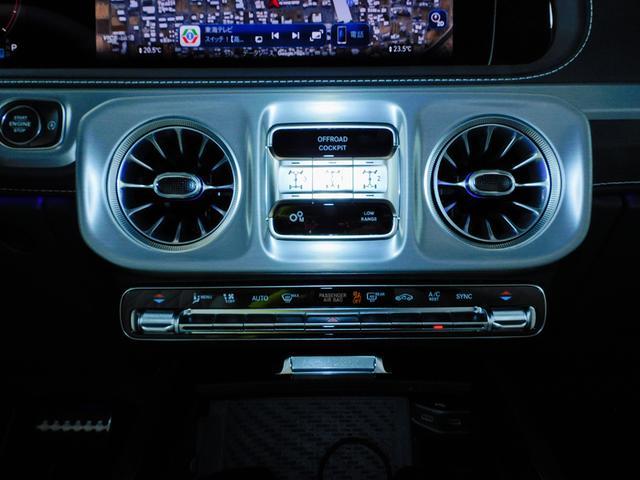 Ｇクラス Ｇ４５０ｄ　ＡＭＧラインパッケージ　ＡＭＧライン　ナイトパッケージ　デジーノオリーブ　マヌファクトゥーアプログラム　ＢＲＡＢＵＳフロントアンダースポイラー　ＨＹＰＥＲＦＯＲＧＥＤ　２４インチ　プラチナホワイト（49枚目）