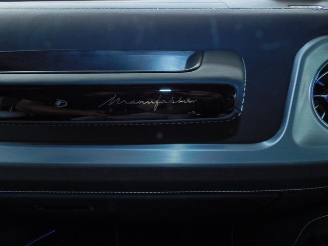 Ｇクラス Ｇ４５０ｄ　ＡＭＧラインパッケージ　ＡＭＧライン　ナイトパッケージ　デジーノオリーブ　マヌファクトゥーアプログラム　ＢＲＡＢＵＳフロントアンダースポイラー　ＨＹＰＥＲＦＯＲＧＥＤ　２４インチ　プラチナホワイト（63枚目）