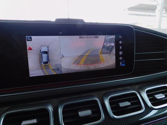 ＧＬＥ ＧＬＥ６３　Ｓ　４マチック＋　クーペ　純正２２インチＡＷ　ＡＭＧカーボンファイバーインテリアトリム　カーボンステアリング　エアサスエンション　パノラミックスライディングルーフ　ブルメスターサウンド　ＡＭＧスポーツエグゾーストシステム（40枚目）