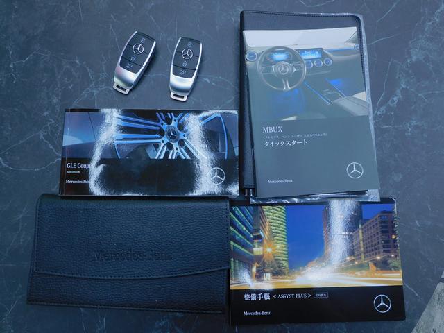ＧＬＥ ＧＬＥ４５０ｄ　４マチック　クーペスポーツ　パナメリカーナグリル　　フロントスポイラー　ブラックアウト　ＡＭＧライン　純正２１インチＡＷ　パノラミックスライディングルーフ　エアサスペンション　アダプティブダンピングシステム　ブラック内装（3枚目）