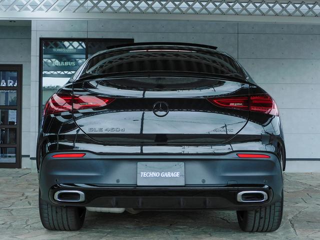 ＧＬＥ ＧＬＥ４５０ｄ　４マチック　クーペスポーツ　パナメリカーナグリル　　フロントスポイラー　ブラックアウト　ＡＭＧライン　純正２１インチＡＷ　パノラミックスライディングルーフ　エアサスペンション　アダプティブダンピングシステム　ブラック内装（23枚目）