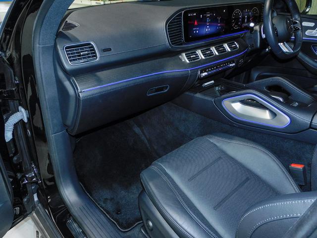 ＧＬＥ ＧＬＥ４５０ｄ　４マチック　クーペスポーツ　パナメリカーナグリル　　フロントスポイラー　ブラックアウト　ＡＭＧライン　純正２１インチＡＷ　パノラミックスライディングルーフ　エアサスペンション　アダプティブダンピングシステム　ブラック内装（38枚目）