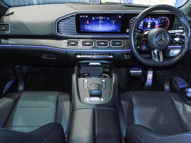 ＧＬＥ ＧＬＥ４５０ｄ　４マチック　クーペスポーツ　パナメリカーナグリル　　フロントスポイラー　ブラックアウト　ＡＭＧライン　純正２１インチＡＷ　パノラミックスライディングルーフ　エアサスペンション　アダプティブダンピングシステム　ブラック内装（46枚目）