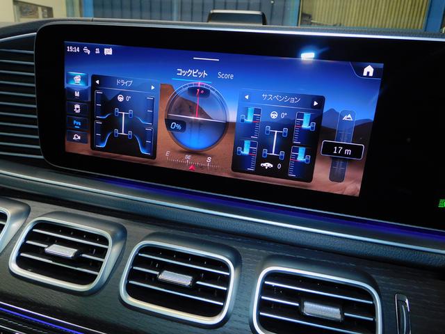ＧＬＥ ＧＬＥ４５０ｄ　４マチック　クーペスポーツ　パナメリカーナグリル　　フロントスポイラー　ブラックアウト　ＡＭＧライン　純正２１インチＡＷ　パノラミックスライディングルーフ　エアサスペンション　アダプティブダンピングシステム　ブラック内装（48枚目）