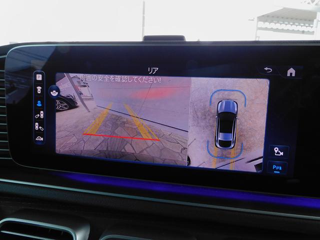 ＧＬＥ ＧＬＥ４５０ｄ　４マチック　クーペスポーツ　パナメリカーナグリル　　フロントスポイラー　ブラックアウト　ＡＭＧライン　純正２１インチＡＷ　パノラミックスライディングルーフ　エアサスペンション　アダプティブダンピングシステム　ブラック内装（49枚目）