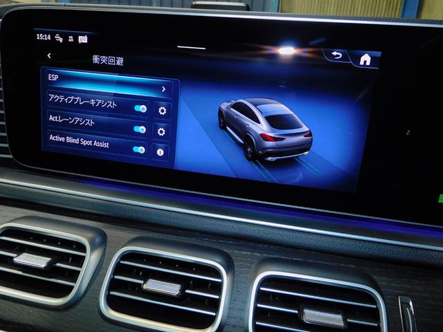 ＧＬＥ ＧＬＥ４５０ｄ　４マチック　クーペスポーツ　パナメリカーナグリル　　フロントスポイラー　ブラックアウト　ＡＭＧライン　純正２１インチＡＷ　パノラミックスライディングルーフ　エアサスペンション　アダプティブダンピングシステム　ブラック内装（50枚目）