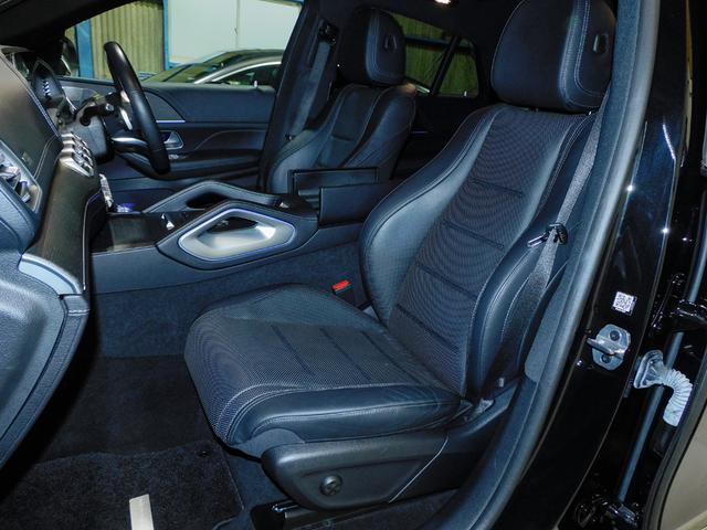 GLE GLE400d 4マチック クーペスポーツ パノラミックスライディングルーフ パナメリカーナグリル フロントアンダースポイラー トランクスポイラー ブラックアウト エアサスペション ブルメスターサウンド ベンチレーター シートヒーター 黒革(31枚目)