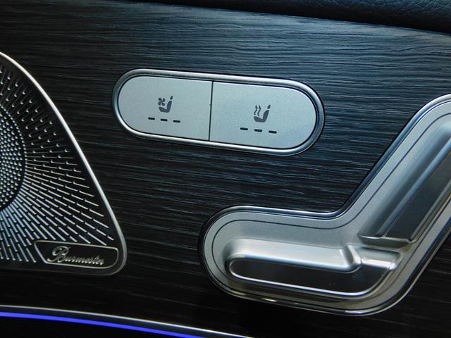 GLE GLE400d 4マチック クーペスポーツ パノラミックスライディングルーフ パナメリカーナグリル フロントアンダースポイラー トランクスポイラー ブラックアウト エアサスペション ブルメスターサウンド ベンチレーター シートヒーター 黒革(32枚目)