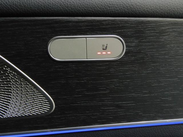 GLE GLE400d 4マチック クーペスポーツ パノラミックスライディングルーフ パナメリカーナグリル フロントアンダースポイラー トランクスポイラー ブラックアウト エアサスペション ブルメスターサウンド ベンチレーター シートヒーター 黒革(38枚目)