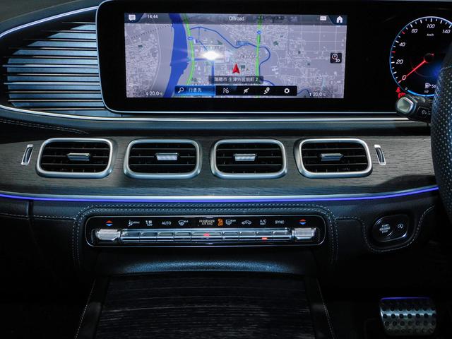 GLE GLE400d 4マチック クーペスポーツ パノラミックスライディングルーフ パナメリカーナグリル フロントアンダースポイラー トランクスポイラー ブラックアウト エアサスペション ブルメスターサウンド ベンチレーター シートヒーター 黒革(44枚目)