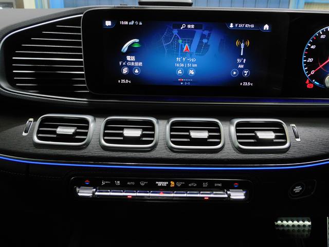 ナビ周りの画像になります。