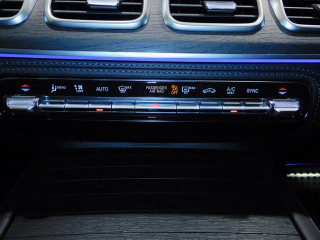 フロント操作パネルになります。