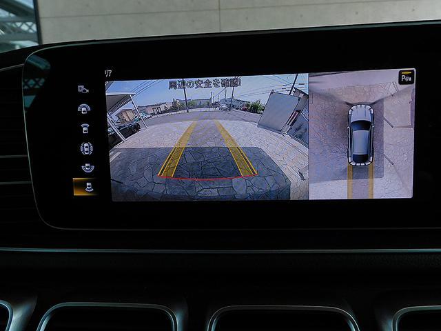 ３６０度ビューカメラ付きになります。