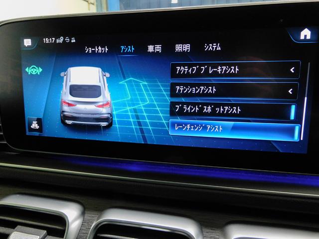 安全装備も充実しております。