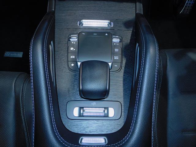 センターコンソールになります。