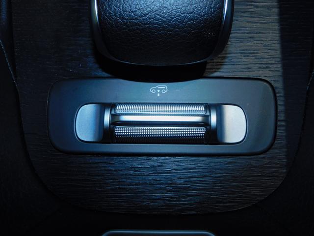 エアサスペンション搭載になります。