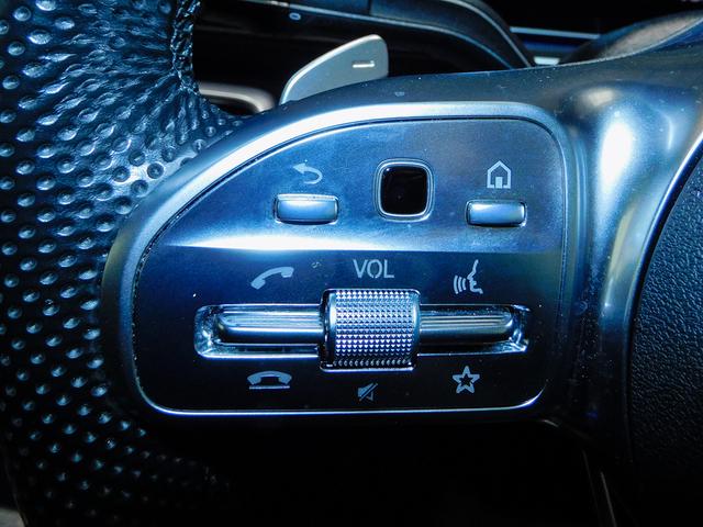 ステアリングリモコン左側の画像になります。