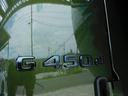 Ｇ４５０ｄ　ＡＭＧラインパッケージ　ＡＭＧライン　ナイトパッケージ　デジーノオリーブ　マヌファクトゥーアプログラム　ＢＲＡＢＵＳフロントアンダースポイラー　ＨＹＰＥＲＦＯＲＧＥＤ　２４インチ　プラチナホワイト（31枚目）
