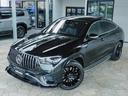 ＧＬＥ４５０ｄ　４マチック　クーペスポーツ　パナメリカーナグリル　　フロントスポイラー　ブラックアウト　ＡＭＧライン　純正２１インチＡＷ　パノラミックスライディングルーフ　エアサスペンション　アダプティブダンピングシステム　ブラック内装（30枚目）