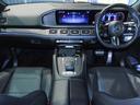 ＧＬＥ４５０ｄ　４マチック　クーペスポーツ　パナメリカーナグリル　　フロントスポイラー　ブラックアウト　ＡＭＧライン　純正２１インチＡＷ　パノラミックスライディングルーフ　エアサスペンション　アダプティブダンピングシステム　ブラック内装（46枚目）