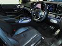 GLE400d 4マチック クーペスポーツ パノラミックスライディングルーフ パナメリカーナグリル フロントアンダースポイラー トランクスポイラー ブラックアウト エアサスペション ブルメスターサウンド ベンチレーター シートヒーター 黒革(34枚目)